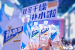 世界杯买球软件 -“农夫”们才入局，补水啦已经签下姆巴佩