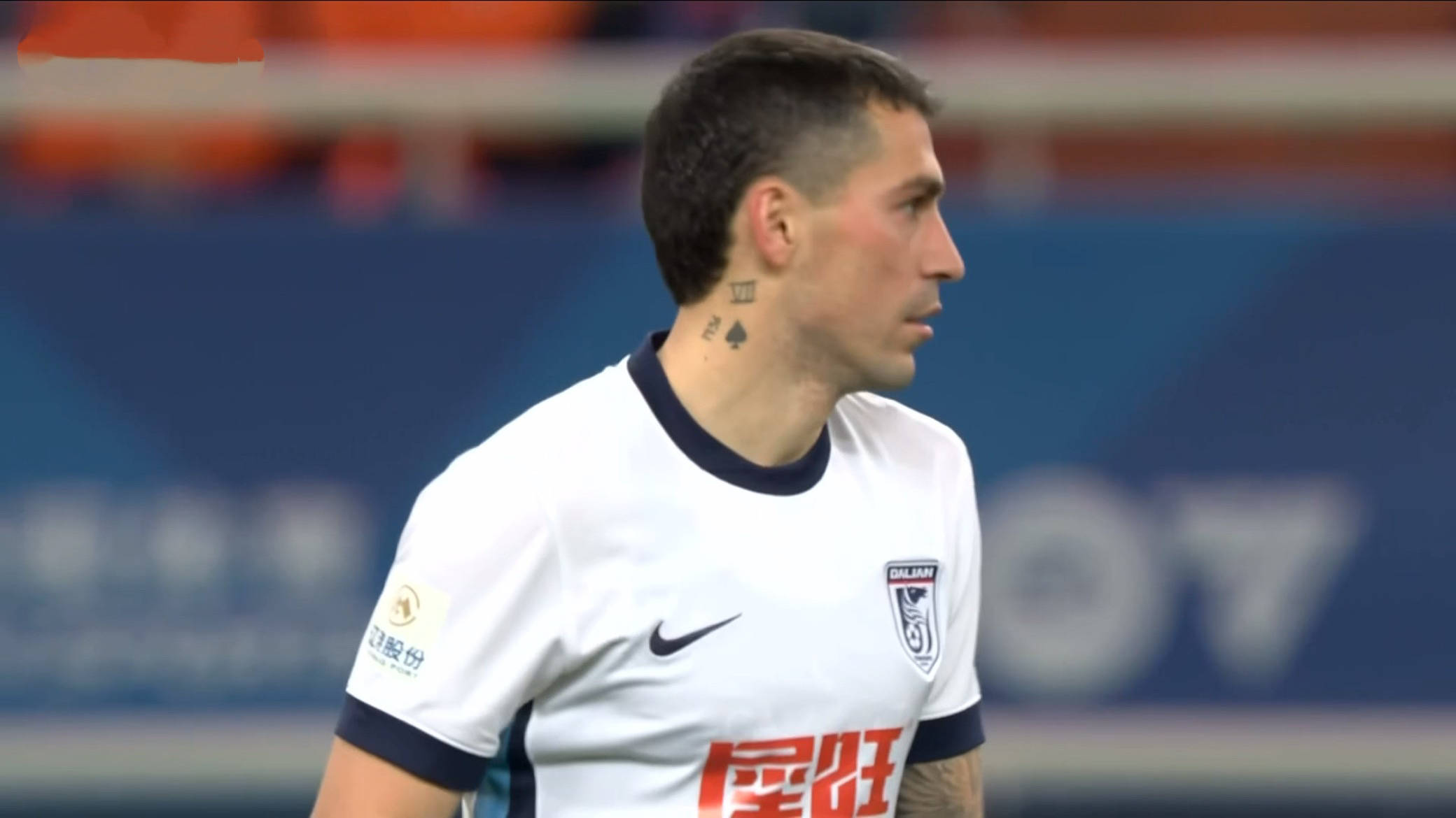 冯劲是来养老的，斯坦丘轻伤不下火线大连迎来两连主场冲击4连胜