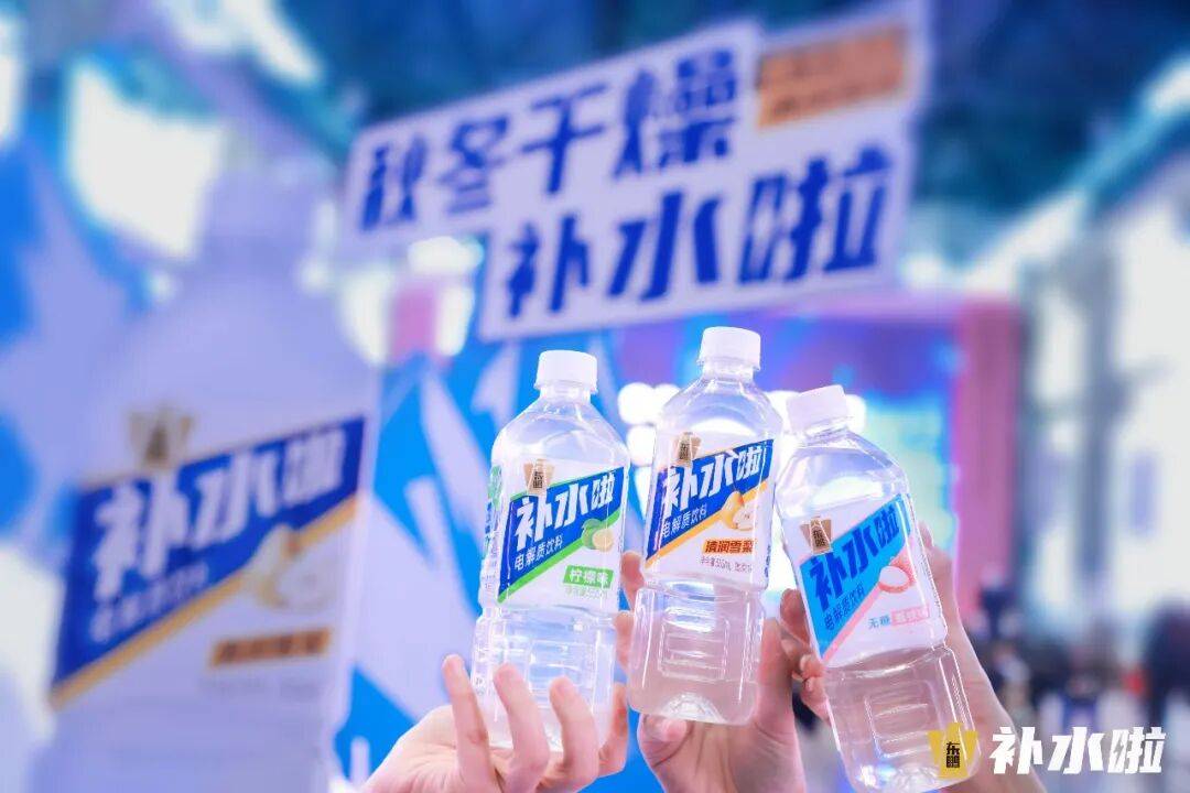 “农夫”们才入局，补水啦已经签下姆巴佩