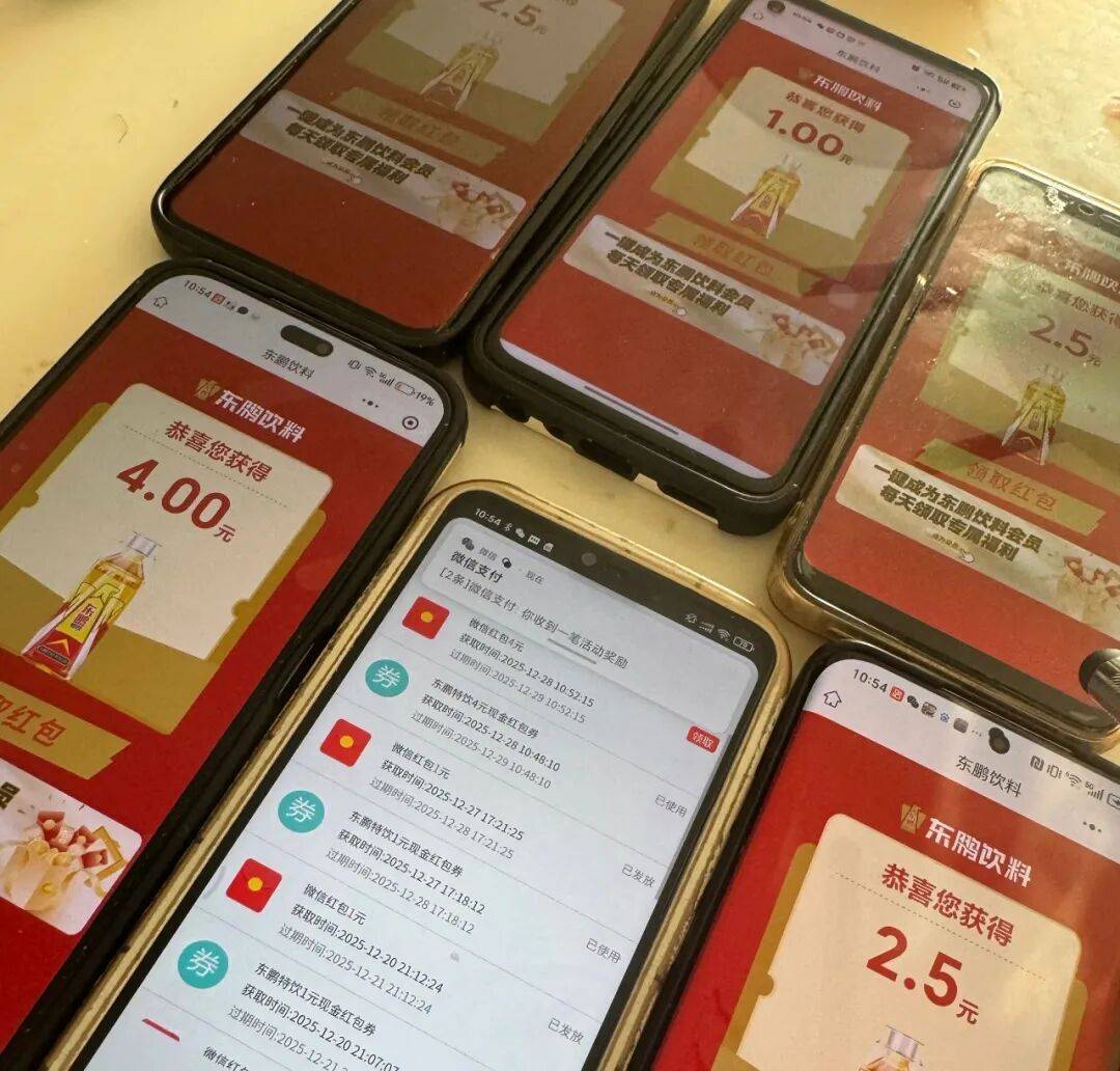 “农夫”们才入局，补水啦已经签下姆巴佩